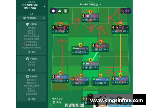 众彩网球员对位防守：技巧与战术解析